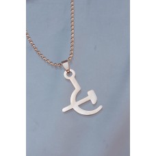 Çelik Uçlu Orak ve Balta Tasarımlı Rose Renk Zincir Kolye Çelik Uçlu Orak ve Balta Tasarımlı Rose Renk Zincir Kolye