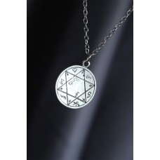 Davut Yıldızı Model Gümüş Renk Metal Zincirli Erkek Kolye Davut Yıldızı Model Gümüş Renk Metal Zincirli Erkek Kolye