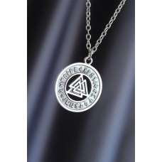 Odin Simgesi Model Gümüş Renk Metal Zincirli Erkek Kolye Odin Simgesi Model Gümüş Renk Metal Zincirli Erkek Kolye