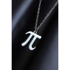 Pi Simgesi Gümüş Renk Zincirli Erkek Kolye Pi Simgesi Gümüş Renk Zincirli Erkek Kolye